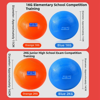 Hongmeng hodiaca guľa, oceľová konštrukcia, na atletiku