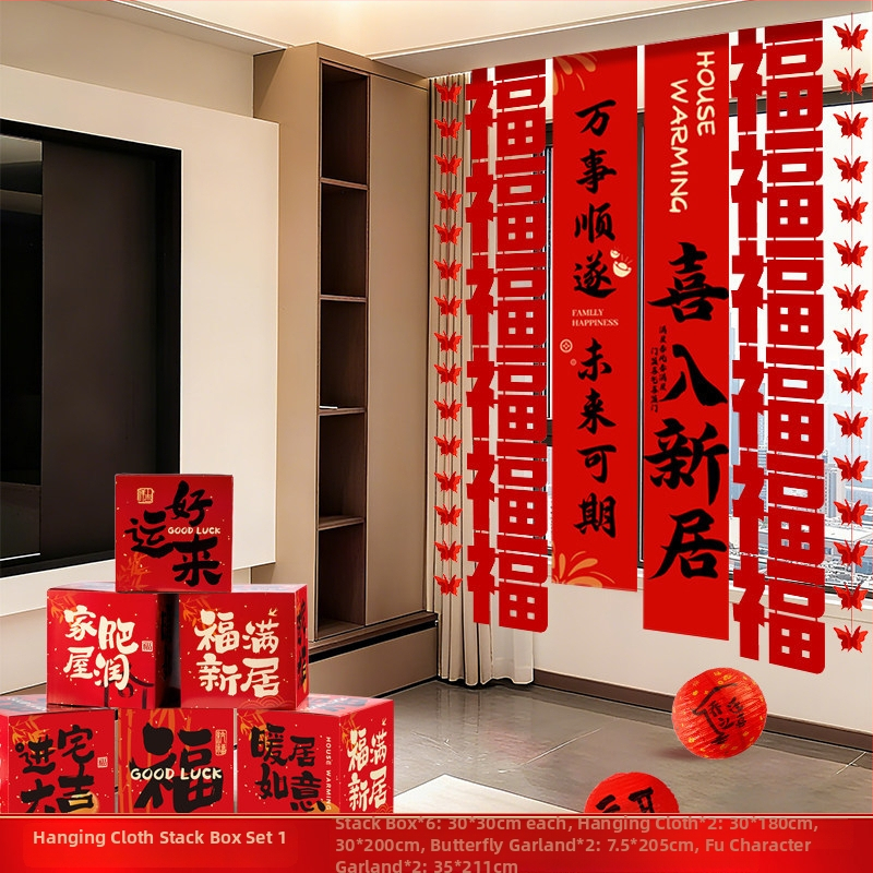 Set dekoracija za novi dom – tekstilne zastavice za ceremoniju useljenja