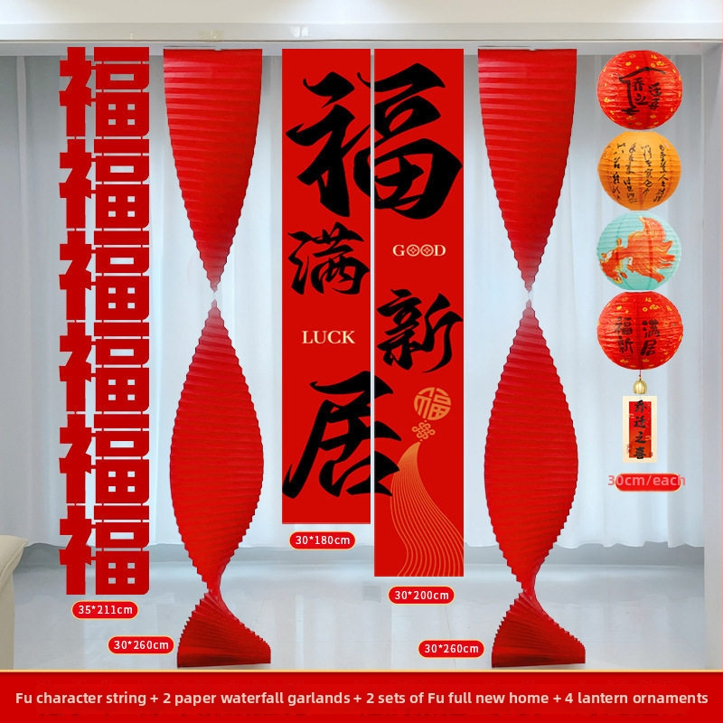 Set dekoracija za novi dom – tekstilne zastavice za ceremoniju useljenja