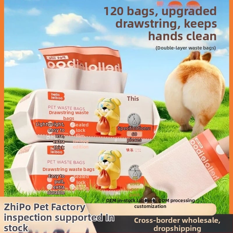 PE vrećice za pse – jednokratne, prenosne vrećice za sakupljanje izmeta, proizvodni kod 2407KFCJ1403