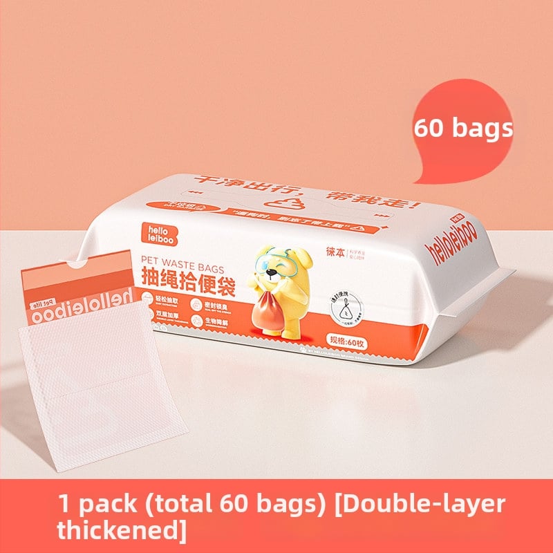 PE vrećice za pse – jednokratne, prenosne vrećice za sakupljanje izmeta, proizvodni kod 2407KFCJ1403