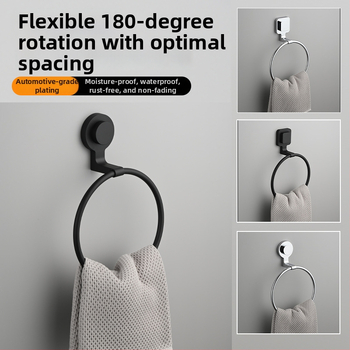 Držač ručnika s usisnom čašom, zidni, bez bušenja, od nehrđajućeg čelika + ABS + plastika