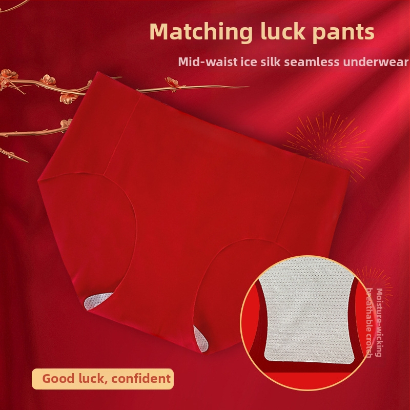 Set grudnjaka za žene s 3/4 košarom, bezšivni oblik, gornji dio tanak, donji deblji, čvrsti dvostruki naramenici, glavni materijal najlon, podstava najlon 70–80%, skuplja, podupire, udoban.