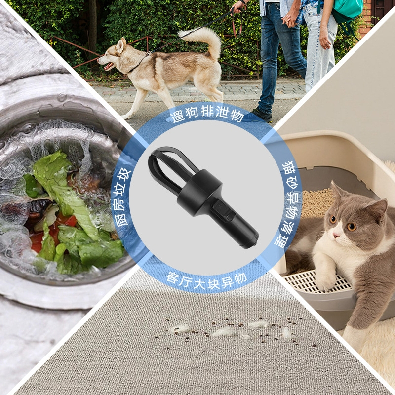 Prijenosni alat za skupljanje psećih izmeta, plastični, za vanjsku upotrebu, pakiranje 100 komada