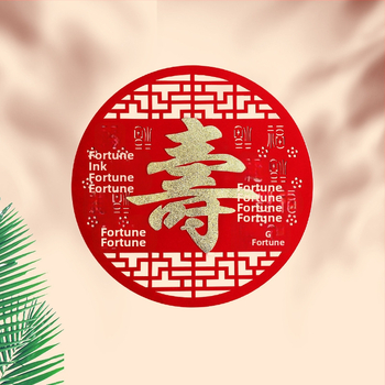 Rekviziti za uređenje prostora za rođendansku proslavu starijih osoba | pozadina za scenu, zastavice dugovječnosti, naljepnice dugovječnosti, rekviziti za zabavu (pozadina zida; zastavice; naljepnice)