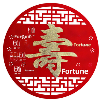 Rekviziti za uređenje prostora za rođendansku proslavu starijih osoba | pozadina za scenu, zastavice dugovječnosti, naljepnice dugovječnosti, rekviziti za zabavu (pozadina zida; zastavice; naljepnice)