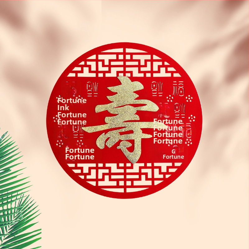 Rekviziti za uređenje prostora za rođendansku proslavu starijih osoba | pozadina za scenu, zastavice dugovječnosti, naljepnice dugovječnosti, rekviziti za zabavu (pozadina zida; zastavice; naljepnice)