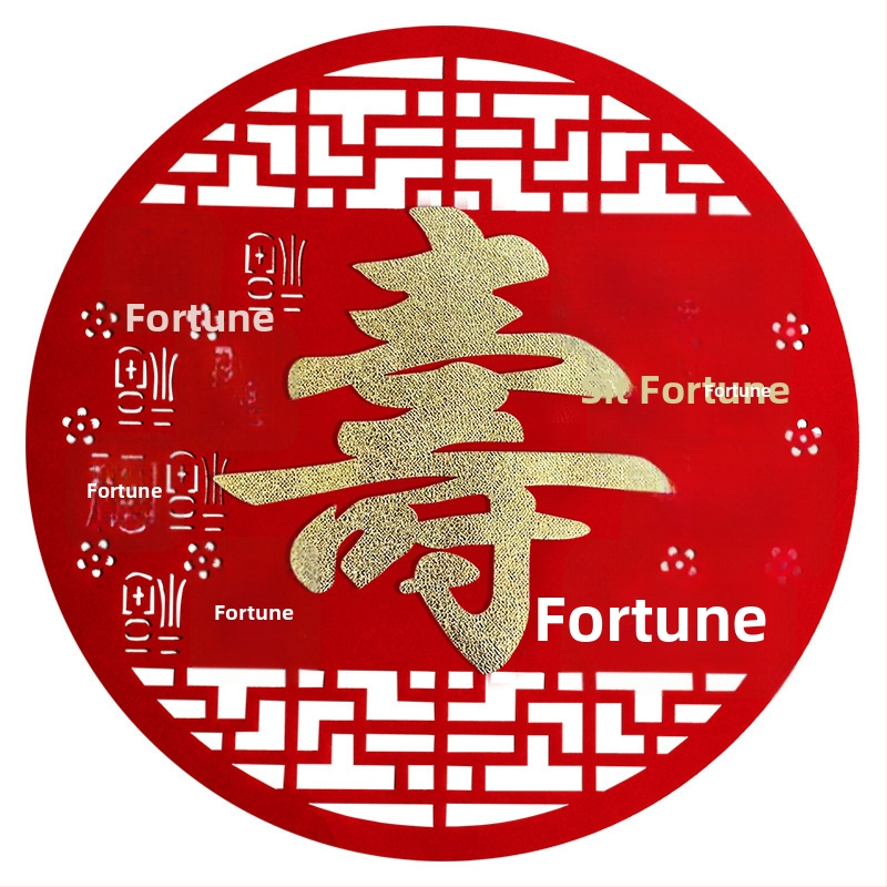 Rekviziti za uređenje prostora za rođendansku proslavu starijih osoba | pozadina za scenu, zastavice dugovječnosti, naljepnice dugovječnosti, rekviziti za zabavu (pozadina zida; zastavice; naljepnice)