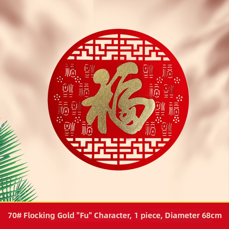 Rekviziti za uređenje prostora za rođendansku proslavu starijih osoba | pozadina za scenu, zastavice dugovječnosti, naljepnice dugovječnosti, rekviziti za zabavu (pozadina zida; zastavice; naljepnice)