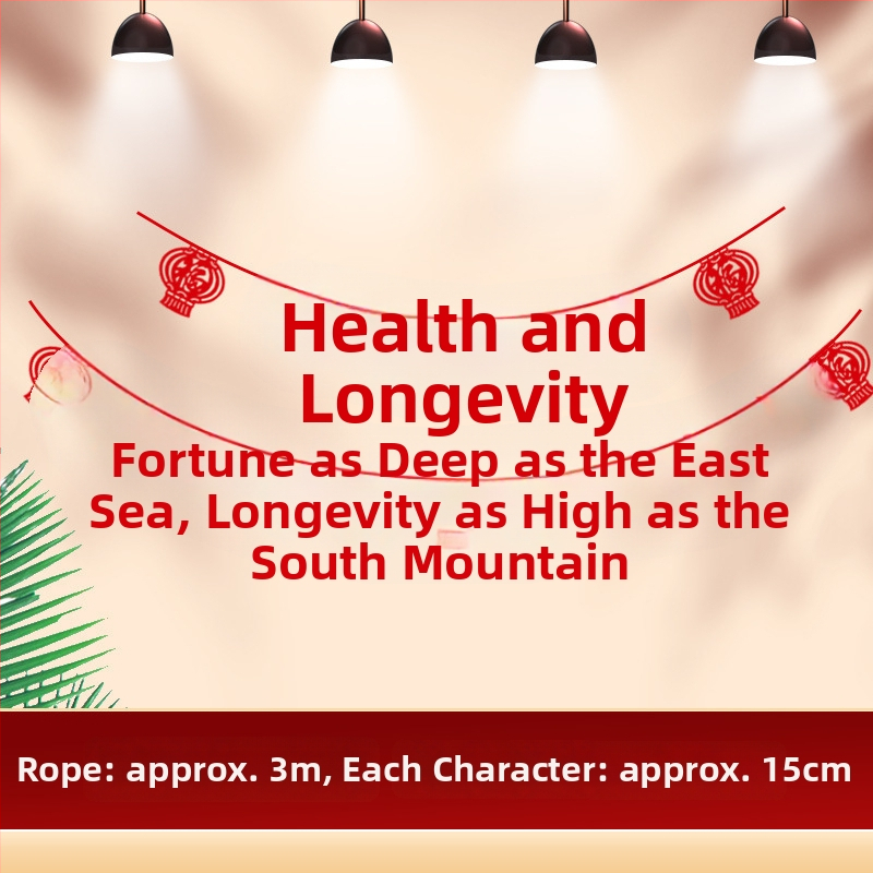 Rekviziti za uređenje prostora za rođendansku proslavu starijih osoba | pozadina za scenu, zastavice dugovječnosti, naljepnice dugovječnosti, rekviziti za zabavu (pozadina zida; zastavice; naljepnice)