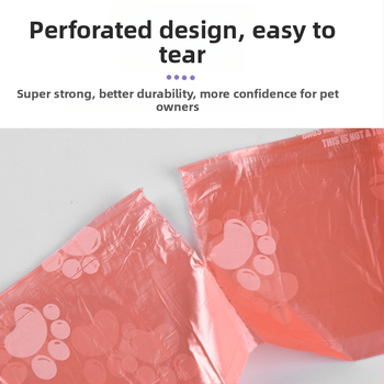 Σακούλες απορριμμάτων κατοικίδιων σε συνεχόμενο ρολό — πλαστικό υλικό, τυπικό πάχος, για σκύλους και γάτες