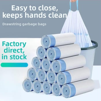 HDPE σακούλες αποβλήτων για κουτί άμμου γάτας, με κορδόνι, ενισχυμένες