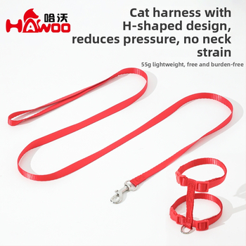 Najlon povodac za mačku, u obliku I, podesiv, ploski remen (Podrijetlo: Zhejiang; Marka: Hawoo/haowo; Uvezeno: Ne)