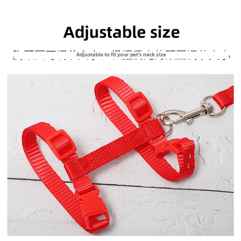 Najlon povodac za mačku, u obliku I, podesiv, ploski remen (Podrijetlo: Zhejiang; Marka: Hawoo/haowo; Uvezeno: Ne)