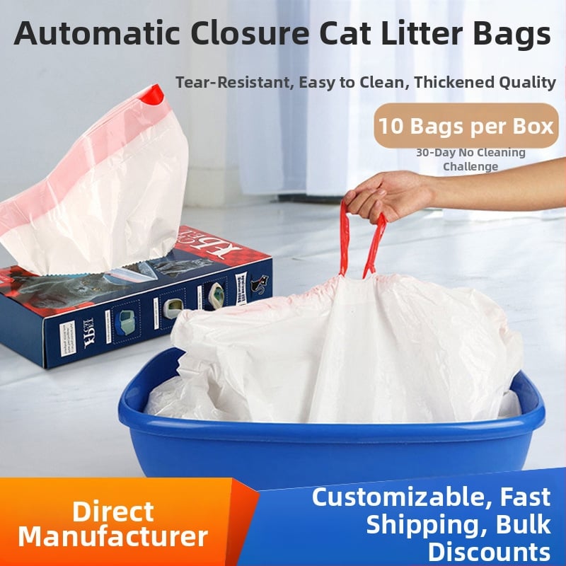 Κάδος γάτας με κορδόνι, liner PE παχυσμένου υλικού, περιλαμβάνεται σακούλα απορριμμάτων