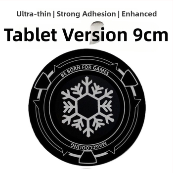 Ultra-tenká magnetická doska chladiča pre mobilné telefóny a tablety