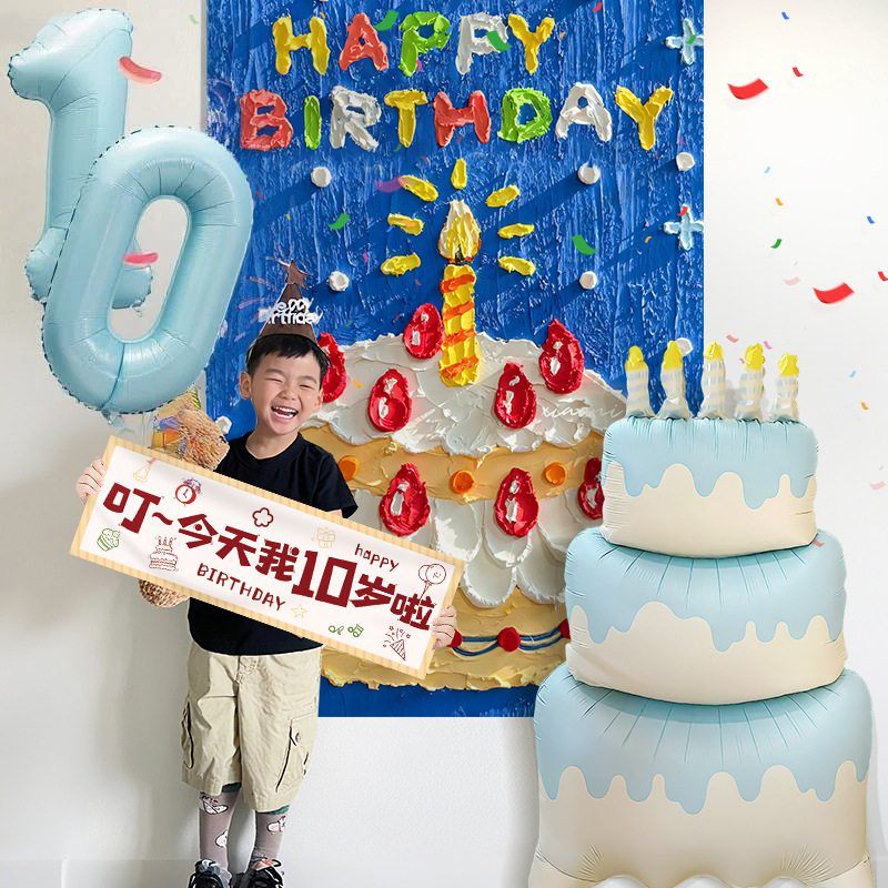 Pozadina za dječju rođendansku proslavu (3. i 6. rođendan) – Poliester, tkanina; rekviziti za scenografiju