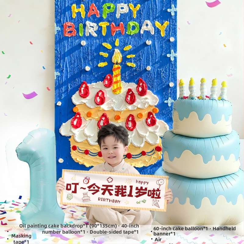 Pozadina za dječju rođendansku proslavu (3. i 6. rođendan) – Poliester, tkanina; rekviziti za scenografiju