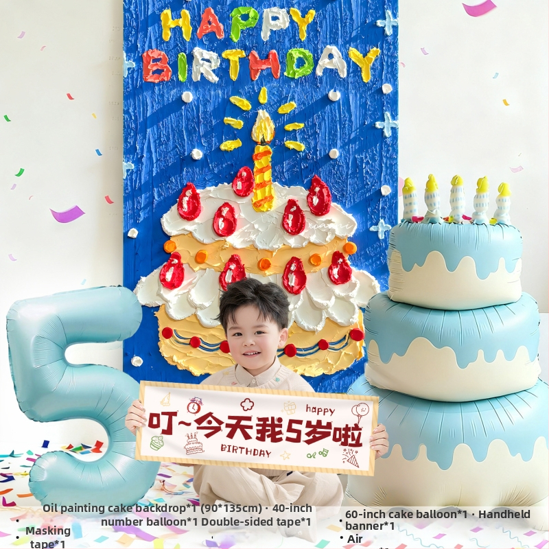 Pozadina za dječju rođendansku proslavu (3. i 6. rođendan) – Poliester, tkanina; rekviziti za scenografiju