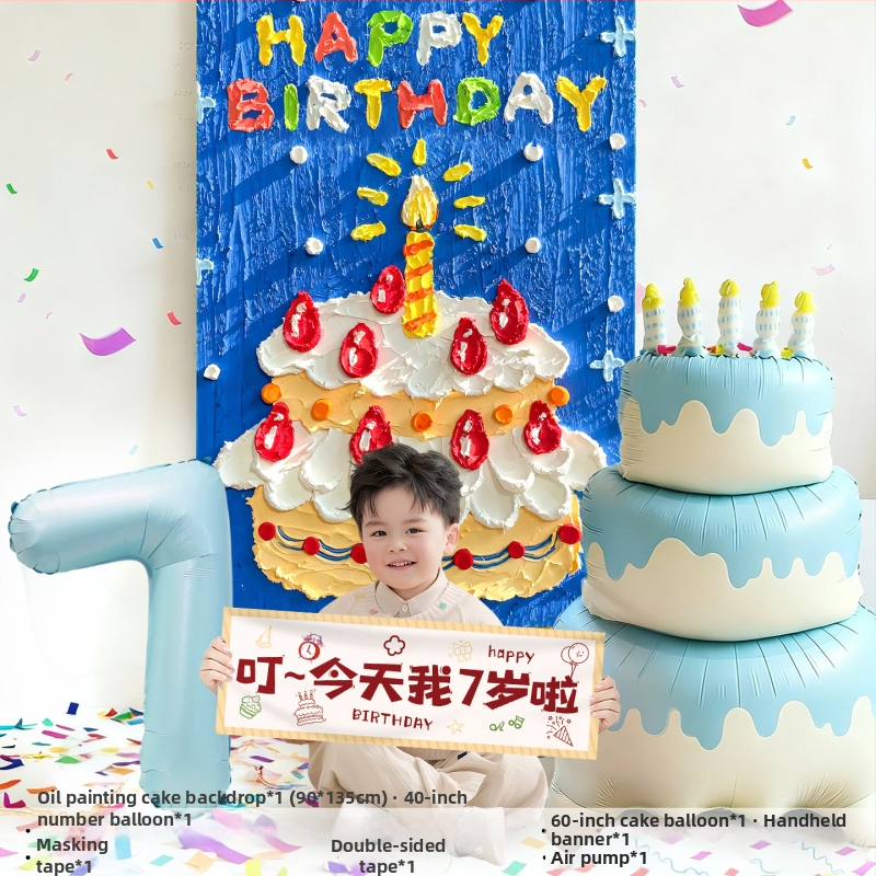 Pozadina za dječju rođendansku proslavu (3. i 6. rođendan) – Poliester, tkanina; rekviziti za scenografiju