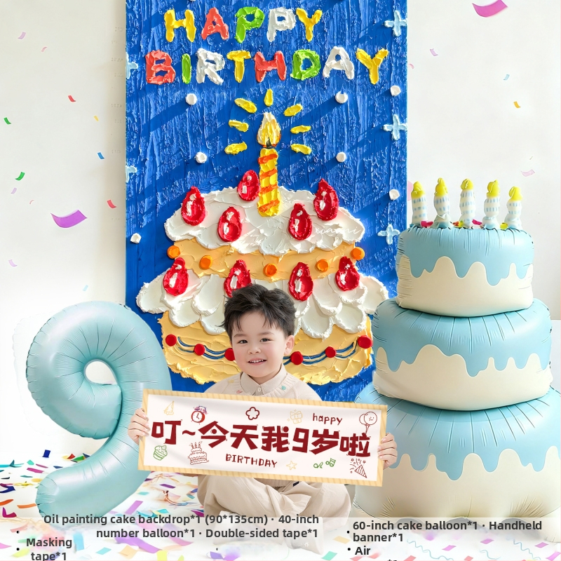 Pozadina za dječju rođendansku proslavu (3. i 6. rođendan) – Poliester, tkanina; rekviziti za scenografiju