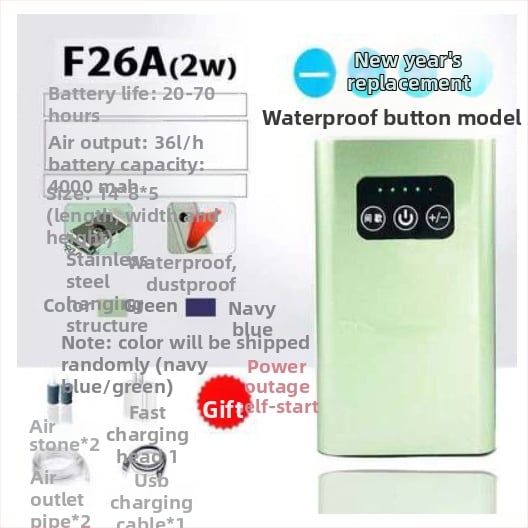 Pumpa za kisik za ribolov – vodootporna, USB punjenje, prijenosna i kompaktna; Marka: Very strong; Uvoz: Ne; Težina: Konzultirajte korisničku službu