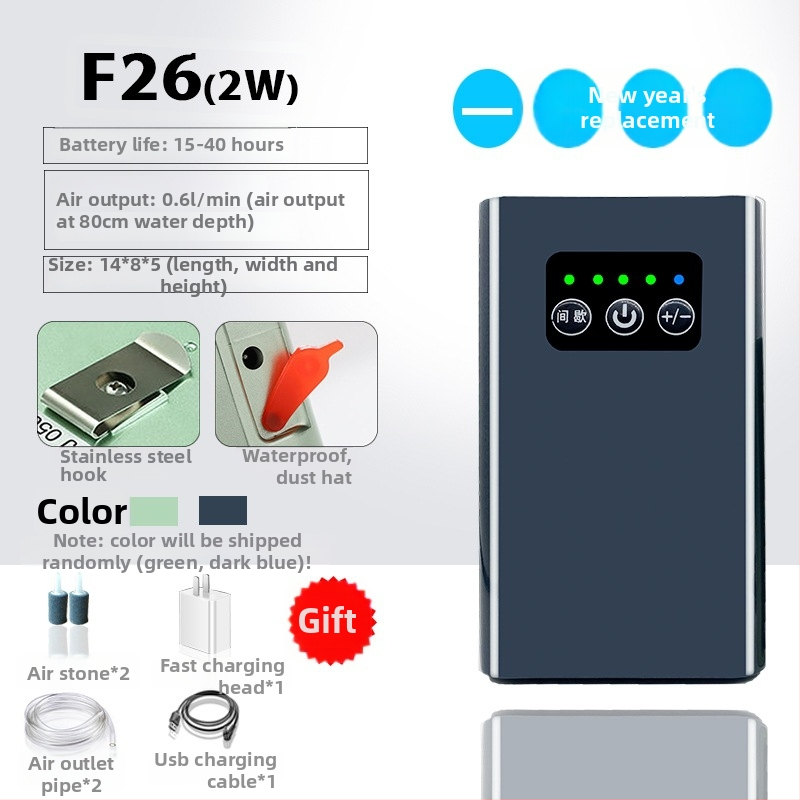 Pumpa za kisik za ribolov – vodootporna, USB punjenje, prijenosna i kompaktna; Marka: Very strong; Uvoz: Ne; Težina: Konzultirajte korisničku službu