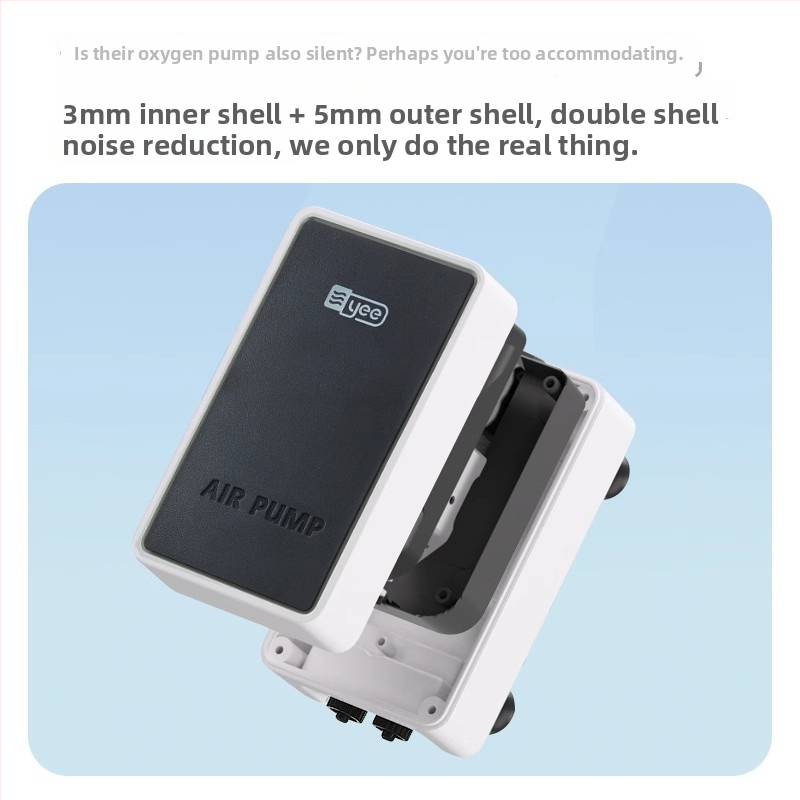 Yee помпа за кислород за аквариум, тиха, за домашна употреба (Марка: Yee; Ниво на шум: тихо; Приложение: дома; Аквариум)