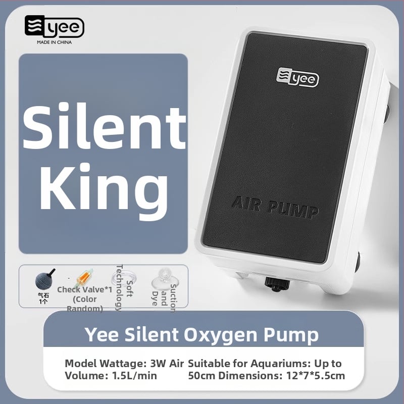 Yee помпа за кислород за аквариум, тиха, за домашна употреба (Марка: Yee; Ниво на шум: тихо; Приложение: дома; Аквариум)