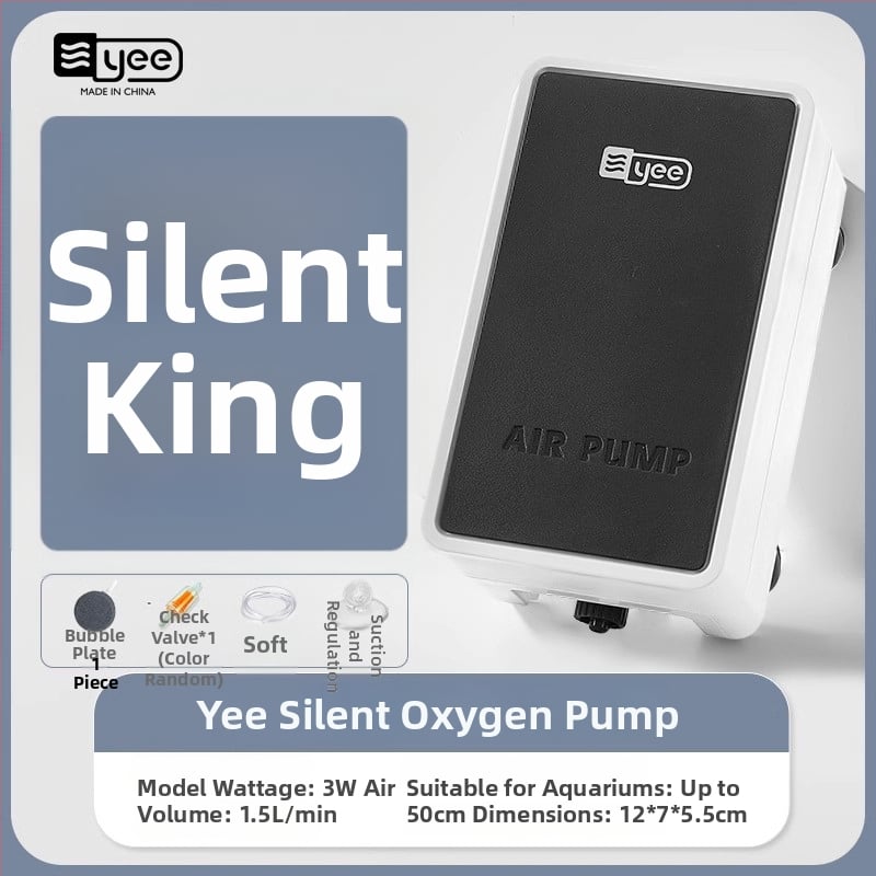 Yee помпа за кислород за аквариум, тиха, за домашна употреба (Марка: Yee; Ниво на шум: тихо; Приложение: дома; Аквариум)