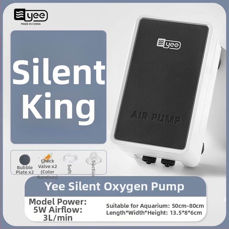 Yee помпа за кислород за аквариум, тиха, за домашна употреба (Марка: Yee; Ниво на шум: тихо; Приложение: дома; Аквариум)