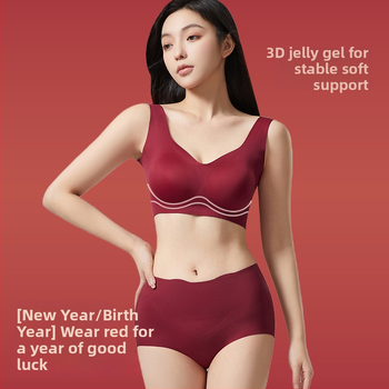 Najlon komplet grudnjaka i gaćica, bez žice, potpuno pokrivena košarica, tanko oblikovane pjene od pjene, bešavni, prozračan i udoban