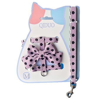 Najlon prsni remen za male pse i mačke, Yunhong, paket od 12 komada