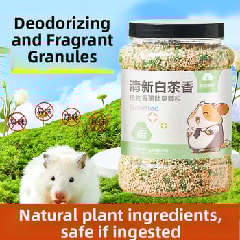 Perle deodorante din lemn pentru așternut, pentru hamsteri, iepuri și alte animale de companie mici — controlul mirosurilor iarna — Puppet mom