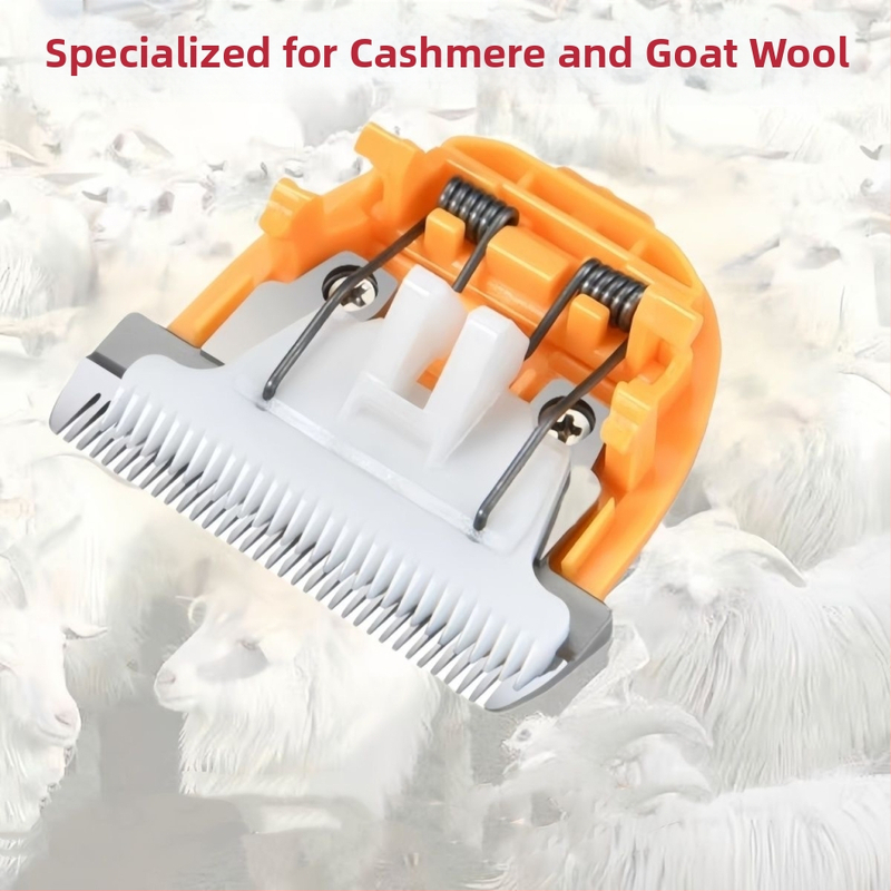 Električna glava oštrice za kosu kašmirskih ovaca – profesionalna glava, ABS plastični materijal, Shuo ke brend