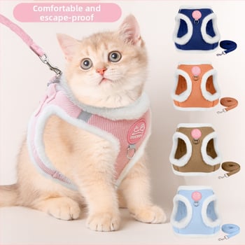 Corduroy prsluk za mačke u stilu veste, DUOMAOMAO, neproširuje se