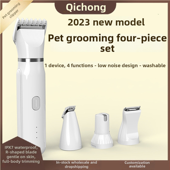 4-u-1 set za njegu kućnih ljubimaca: električni kliper za pse i mačke, ABS kućište, IPX7 vodootporan, brusilica za nokte