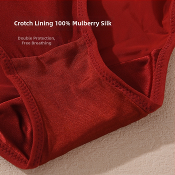 Set grudnjaka od Mulberry svile — bez žice, košarica 3/4, tanki oblik košarice, stražnje zatvaranje s 3 redovima kukica