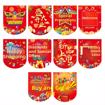 Zastavice za dekoriranje proslave otvorenja trgovine – Shu Tingxiang; Materijal: papir; Stil: svečano, živahno; Kategorija: Dekoracije proslave otvorenja; Proizvodna kategorija: rekviziti za uređenje prostora