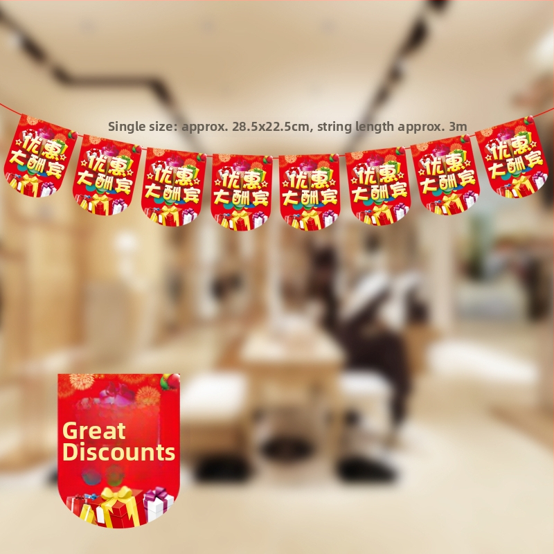 Zastavice za dekoriranje proslave otvorenja trgovine – Shu Tingxiang; Materijal: papir; Stil: svečano, živahno; Kategorija: Dekoracije proslave otvorenja; Proizvodna kategorija: rekviziti za uređenje prostora