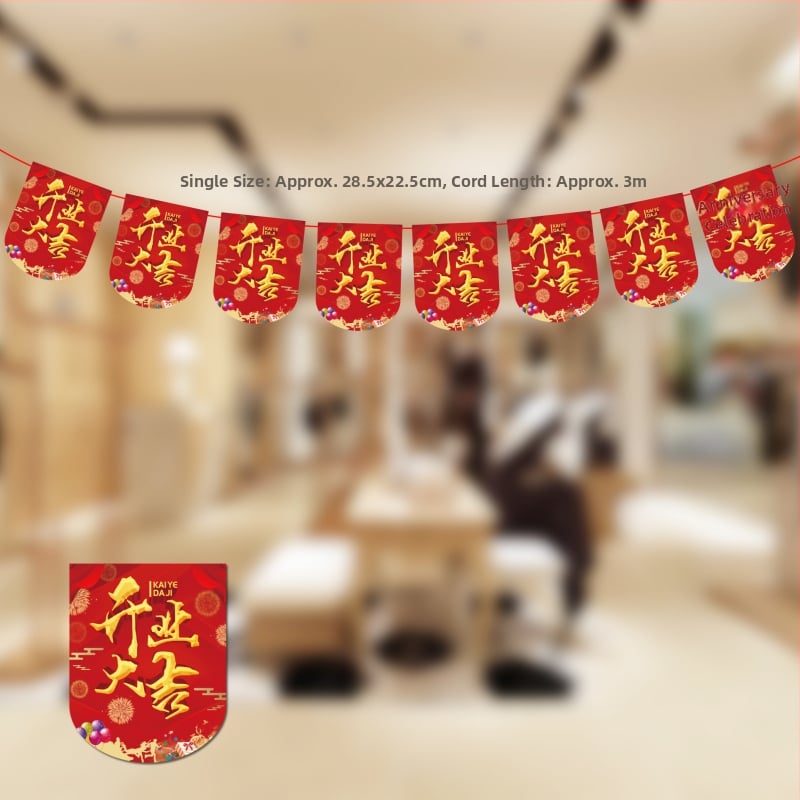 Zastavice za dekoriranje proslave otvorenja trgovine – Shu Tingxiang; Materijal: papir; Stil: svečano, živahno; Kategorija: Dekoracije proslave otvorenja; Proizvodna kategorija: rekviziti za uređenje prostora