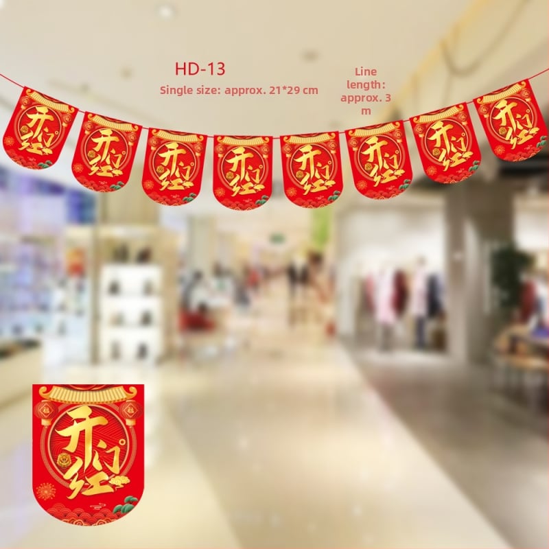 Zastavice za dekoriranje proslave otvorenja trgovine – Shu Tingxiang; Materijal: papir; Stil: svečano, živahno; Kategorija: Dekoracije proslave otvorenja; Proizvodna kategorija: rekviziti za uređenje prostora