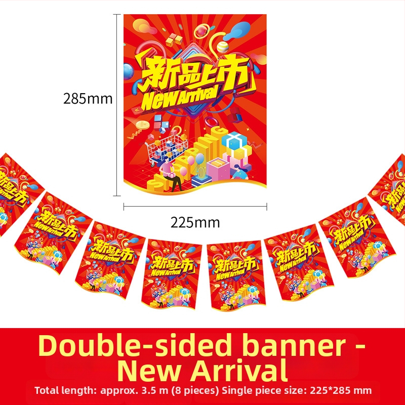 Zastavice za dekoriranje proslave otvorenja trgovine – Shu Tingxiang; Materijal: papir; Stil: svečano, živahno; Kategorija: Dekoracije proslave otvorenja; Proizvodna kategorija: rekviziti za uređenje prostora