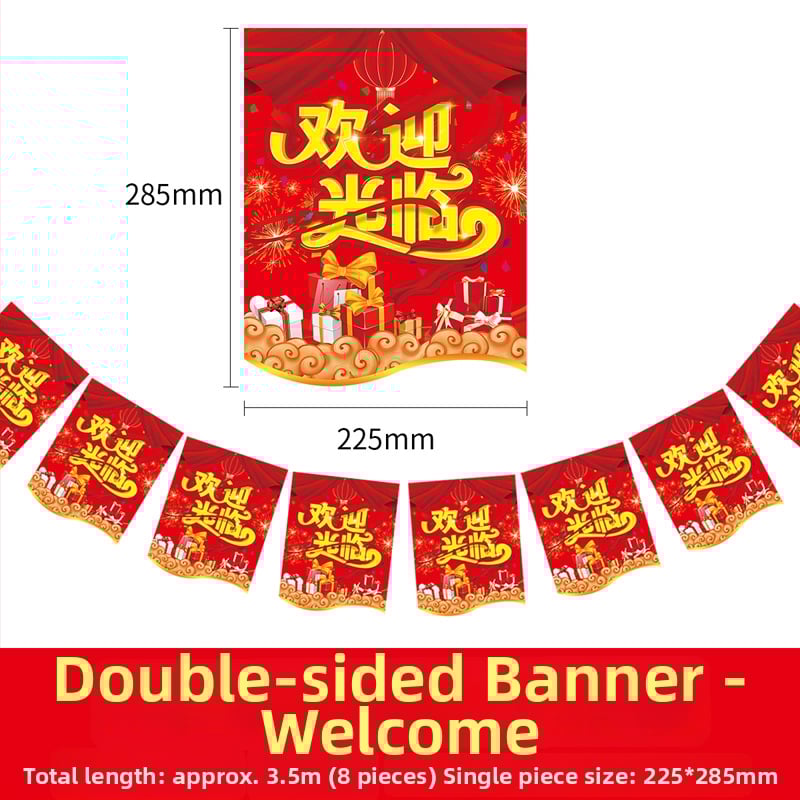 Zastavice za dekoriranje proslave otvorenja trgovine – Shu Tingxiang; Materijal: papir; Stil: svečano, živahno; Kategorija: Dekoracije proslave otvorenja; Proizvodna kategorija: rekviziti za uređenje prostora