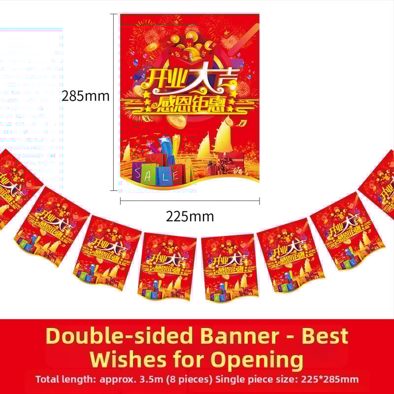 Zastavice za dekoriranje proslave otvorenja trgovine – Shu Tingxiang; Materijal: papir; Stil: svečano, živahno; Kategorija: Dekoracije proslave otvorenja; Proizvodna kategorija: rekviziti za uređenje prostora