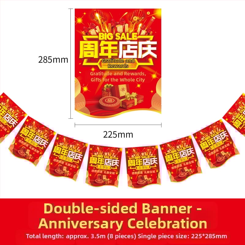 Zastavice za dekoriranje proslave otvorenja trgovine – Shu Tingxiang; Materijal: papir; Stil: svečano, živahno; Kategorija: Dekoracije proslave otvorenja; Proizvodna kategorija: rekviziti za uređenje prostora