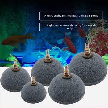 Плоча за аквариумна аерация (Материал: гравий; Категория на продукта: балонна плоча; Категория: Аквариумно оборудване; Внос: Не се внася)