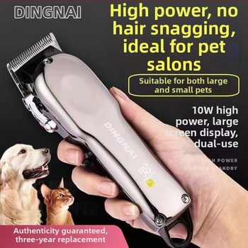 Električni kliper za pse, visoke snage, oštrice od nehrđajućeg čelika, za velike pse, profesionalna upotreba u trgovini kućnih ljubimaca