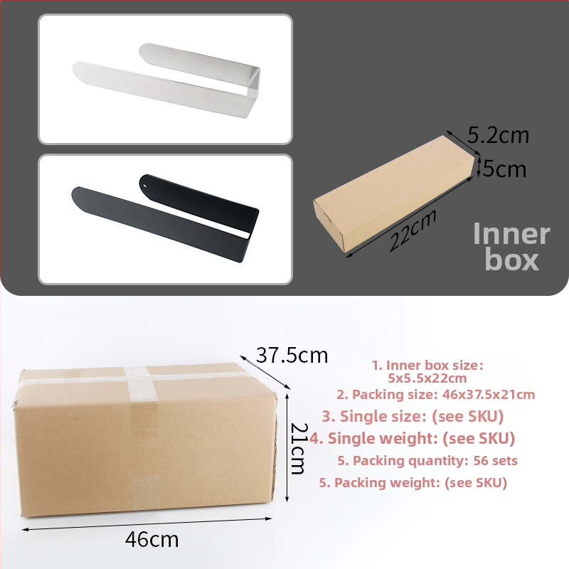 Držač papirnatih ručnika od nehrđajućeg čelika 304, mat završna obrada, montaža ljepilom bez bušenja, 1 razina, nosivost 5 kg