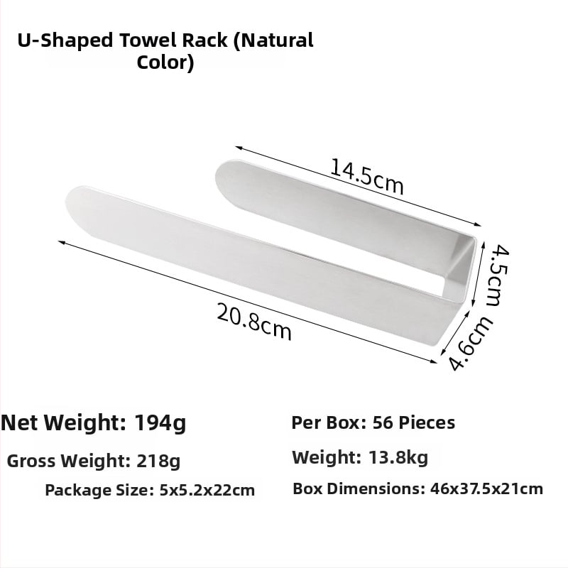 Držač papirnatih ručnika od nehrđajućeg čelika 304, mat završna obrada, montaža ljepilom bez bušenja, 1 razina, nosivost 5 kg
